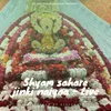 Shyam sahare jinki naiyaa - Live